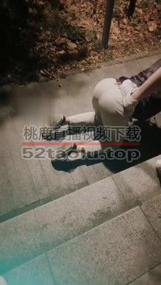 【悠悠大S】双S户外tj遛狗走起【双视角版】 bf24144