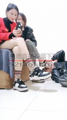 【疯狂浪子】继父舔两女儿脏鞋 bf24216