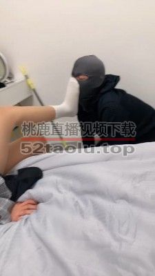 【术术】白袜学生主玩弄老师 bf24252