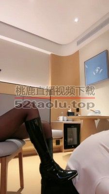 【维妮】长靴黑丝踩踏食物喂食【完整版】 bf24303