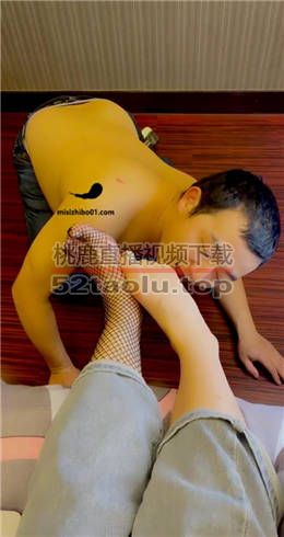 【KKS】沉浸式舔专场 JS23021302