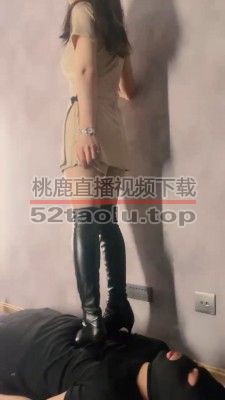 【冷凝大大】长靴全体重踩踏 bf24409