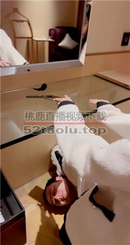 【安心】带家奴到五星级酒店伺候我 JS23021902