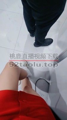 【嘉妮】奖励圈养家奴闻袜舔脚 bf24805