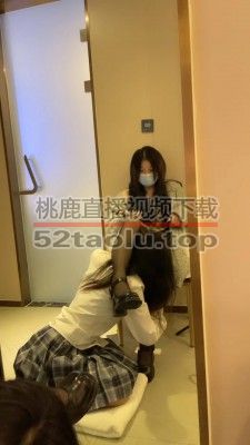 【橘子没熟】开发真实闺蜜-黑丝气味羞辱母畜 bf24899