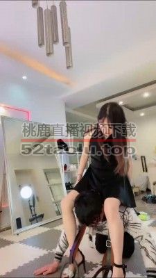 【狐狸女皇】双S-妈妈的新玩具 bf25233