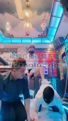 【甜心教主】双女神KTV虐狗/喝圣水/舔脏鞋 bf25623