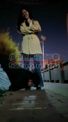 【嘉妮】户外惩罚跟踪狂-骑马遛狗舔脚【双视角完整版】 bf25741