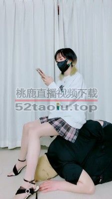 【美离子】JK御姐风-高跟踩踏喂食/碾压狗/辱骂极度 bf25878