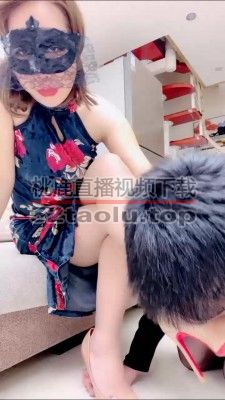 【楼瑶】旗袍玩暴新手狗 bf25910