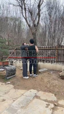 【沅芷大人】超强刑虐场-户外捆树上鞭打 JS23031802