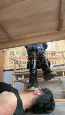 【沅芷大人】犬化家奴第二弹-脏泥巴长靴踩狗 bf25995