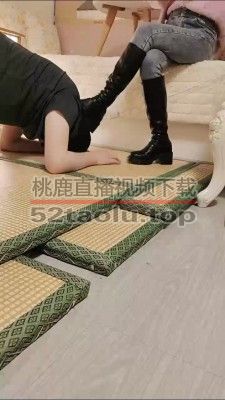 【阿喵】长靴黑丝踩贱狗/求圣水  JS23032801