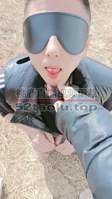 【十三娘】户外溜奶狗-转胯爬行-鞭打舔鞋-口球塞嘴 bf26312