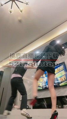 【禾末】剧情-反转调潜规则领导-踢踹转胯-裸足深喉 bf26349