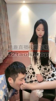 【桃幼幼】关狗笼圈养-恋足舔脚-伺候洗脚 bf26404