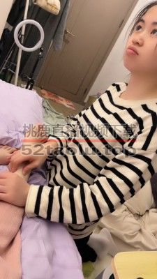 【橘子没熟】开发抖M闺蜜舔脚【完整版】 bf26468