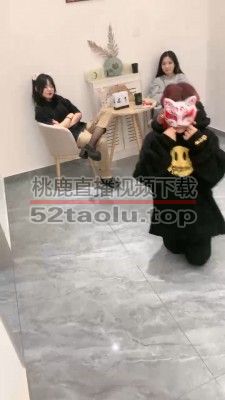 【天津女仆店】推荐-开发多名女仆素人做S玩母畜【双视角版】 bf26657