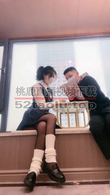 【禾末】日式女主-剧情-家教的噩梦 bf26730