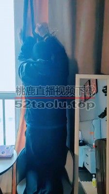 【魅影女神】吊奴老贱货强制圣水 bf26762