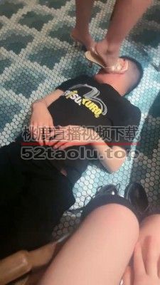 【三三】餐厅聚会群调/塑料袋套头窒息/喂食舔脚【双视角版】bf26776