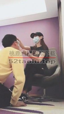 【美娜格格】运动鞋白棉袜惩罚家奴【上】 bf26793