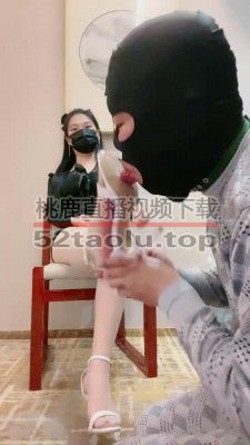 【甜心教主】御姐肉丝调脚奴-数据线勒脖狠抽/钻胯/吃烟灰 bf26872