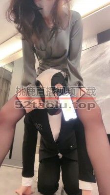 【禾末】模特S极度压榨ATM奴-黑丝诱惑内裤套头 bf27090