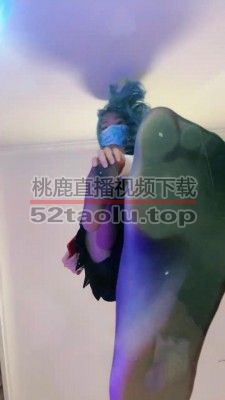 【芃芃大人】女巨人玻璃下视角 bf27248