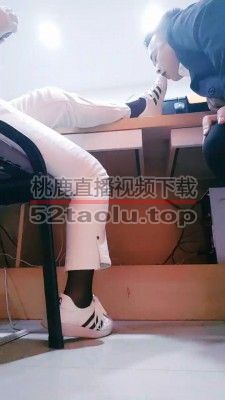 【小贱】素人同事脏鞋黑丝狂舔 bf27214