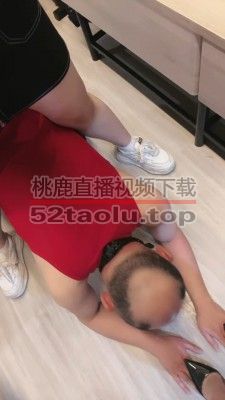 【羽珊】双S-脏小白鞋白袜+高跟裸足舔/转胯遛狗【双视角版】 bf27167