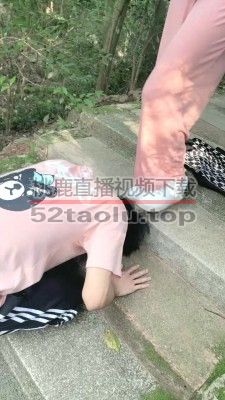 【欣欣】户外调-舔脏鞋/转胯爬行/揪耳朵/头顶鞋闻袜 bf28154