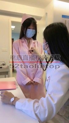 【时安】开发漂亮小护士-捆绑束缚/针筒强灌升水/掐脖窒息 bf28440
