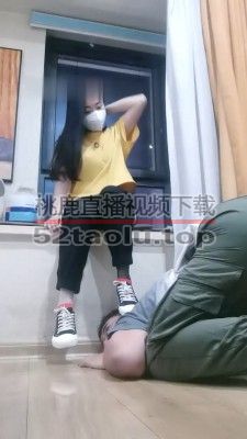 【明明】素人S开发-舔帆布鞋/反绑虐乳/强制闻袜子 bf28767