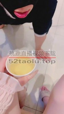 【小香莓】五花大绑-全体重踩踏 bf28983