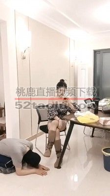 【南乔大人】家奴伺候主人吃饭 bf29051