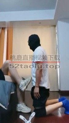 【酒酿丸子】御姐小白鞋白袜全体重踩踏/鞭打 bf29961