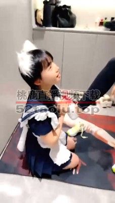 【美美子】可爱女仆伺候-踩狗爪/桌底伺候/骑马转胯/闻鞋闻袜 bf29925