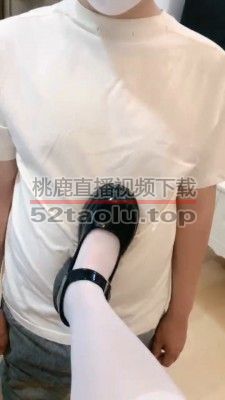 【娇娇】白丝皮鞋闻舔/大力掐肉 JS23062944