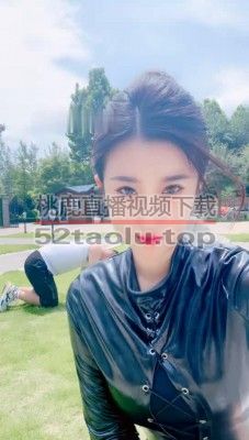 【沅芷大人】双S御姐户外最残酷重度鞭打之刑【双视角完整版】bf30087