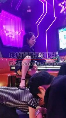【语阳】KTV-双S-高跟踩双奴/胯下辱/脚下喂食【双视角完整版】 bf30051
