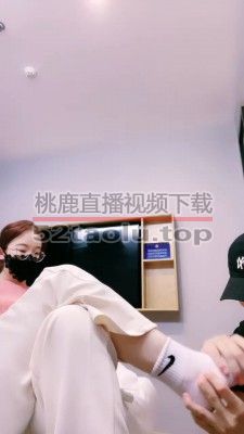 【甜音】语文老师骑马狗学生/耳光/舔裸足 JS23070418