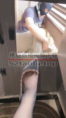 【梓夫人】圈养犬化第二天-强制电击刑/赏赐圣水 bf30274