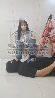 【吴迪】素人学生主-皮鞋白袜踩地毯 JS23070902