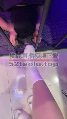 【梓夫人】圈养第三天-清理鞋底/舔闻脏棉袜JS23070709