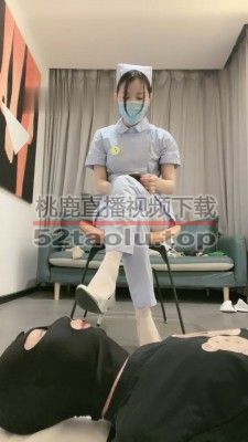 【漫漫】护士小姐姐的特殊治疗 bf30614