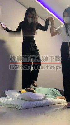 【精神小妹】多S重度踩跺脸折磨/舔脚 bf30829