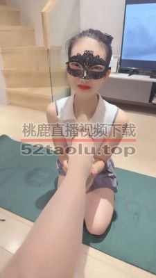 【爱神】母畜-强迫闺蜜做狗/鞋尖插嘴/喂口水 bf34487