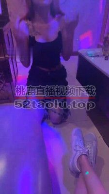 【性感小女仆】KTV虐母畜-舔小白鞋/踩踏碾压/舔裸足/狗爬 bf31415