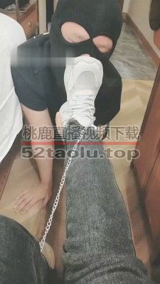 【姜果果】小白鞋原味白袜闻舔 bf31634